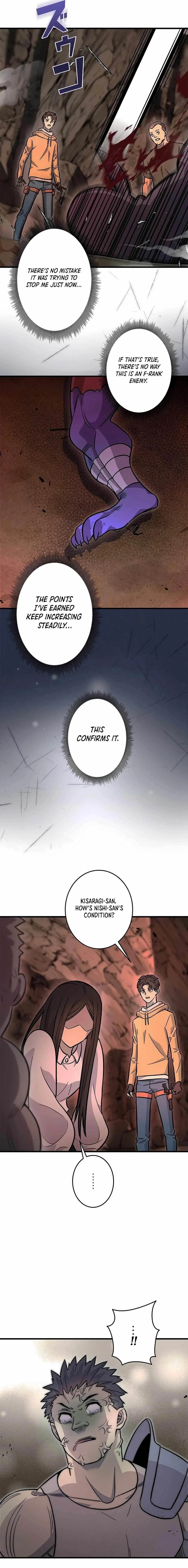 About How I, With Only Magical Power of 0.06, Became the Strongest Hunter With Just My Skill Level and Proved the Greatness of the Slingshot Chapter 6 page 8
