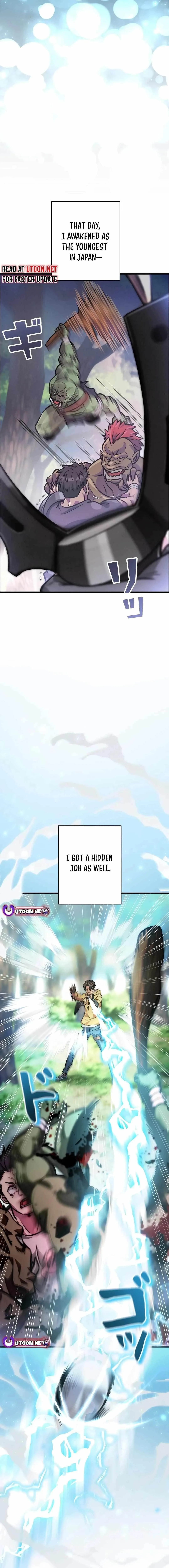 About How I, With Only Magical Power of 0.06, Became the Strongest Hunter With Just My Skill Level and Proved the Greatness of the Slingshot Chapter 1 page 35
