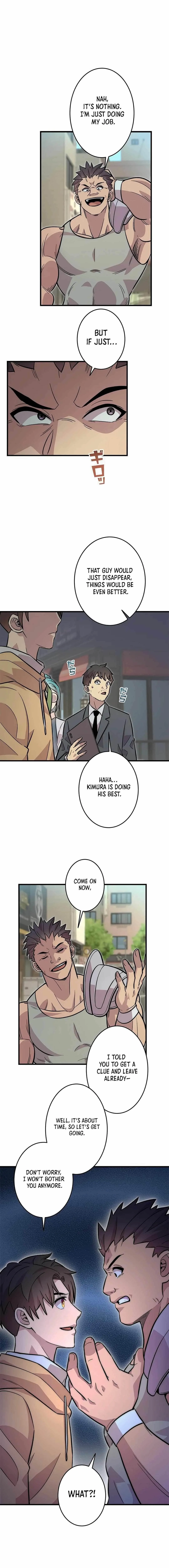 About How I, With Only Magical Power of 0.06, Became the Strongest Hunter With Just My Skill Level and Proved the Greatness of the Slingshot Chapter 4 page 22