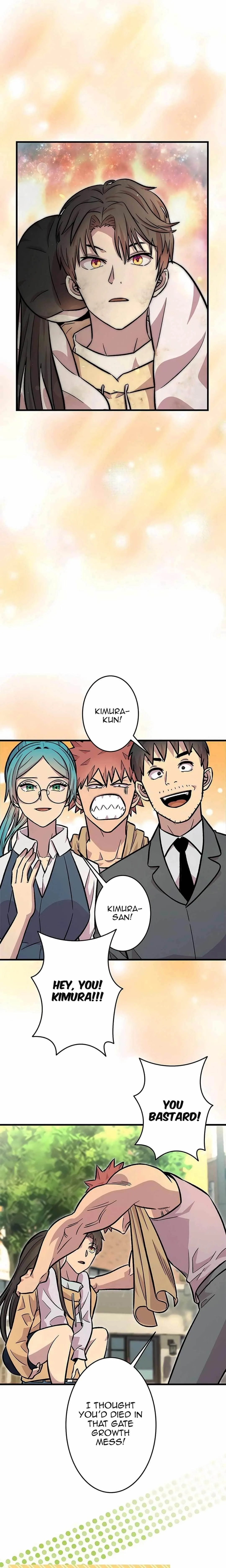 About How I, With Only Magical Power of 0.06, Became the Strongest Hunter With Just My Skill Level and Proved the Greatness of the Slingshot Chapter 8 page 7