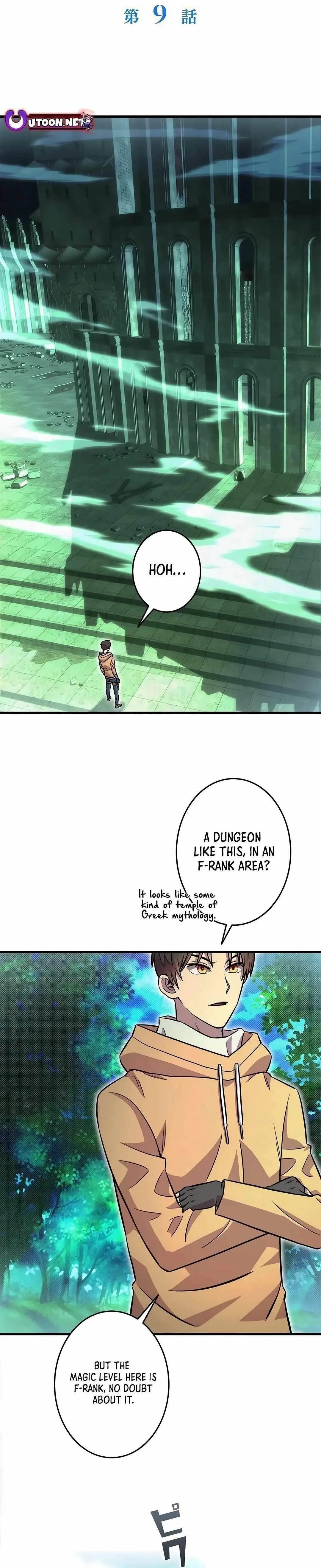 About How I, With Only Magical Power of 0.06, Became the Strongest Hunter With Just My Skill Level and Proved the Greatness of the Slingshot Chapter 9 page 2