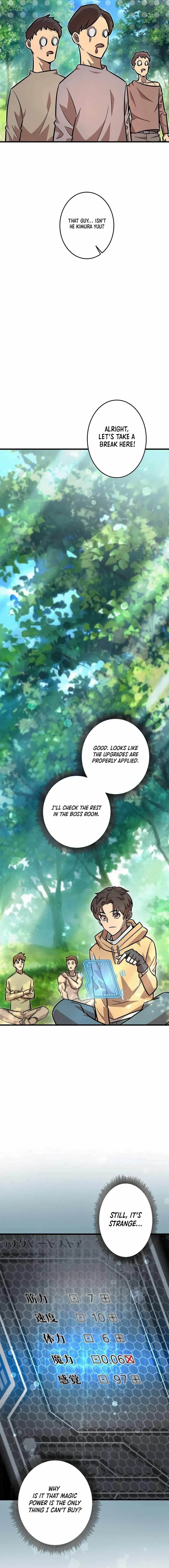 About How I, With Only Magical Power of 0.06, Became the Strongest Hunter With Just My Skill Level and Proved the Greatness of the Slingshot Chapter 5 page 14