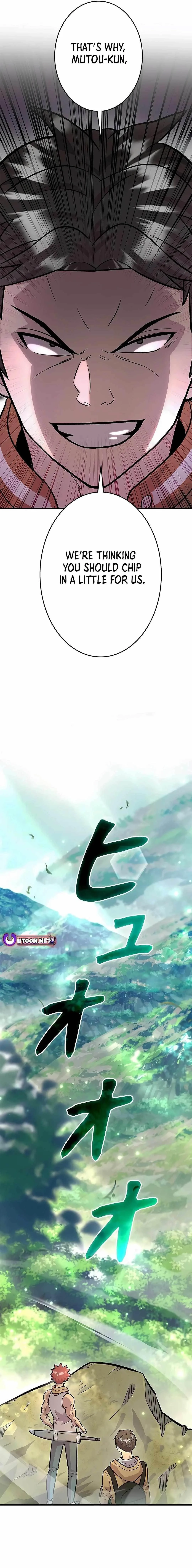 About How I, With Only Magical Power of 0.06, Became the Strongest Hunter With Just My Skill Level and Proved the Greatness of the Slingshot Chapter 11 page 5
