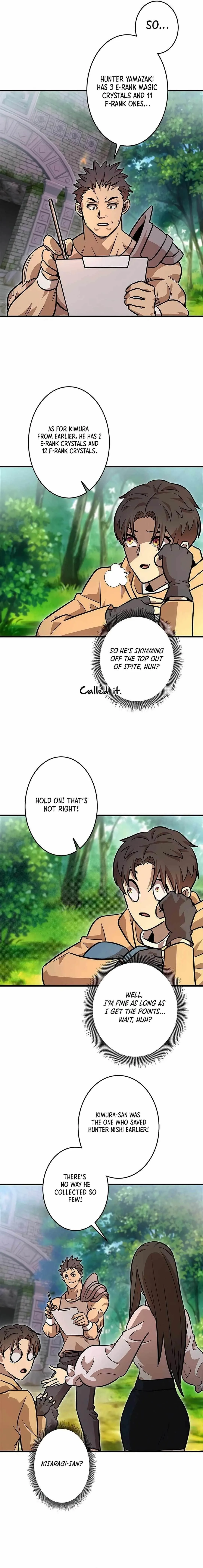 About How I, With Only Magical Power of 0.06, Became the Strongest Hunter With Just My Skill Level and Proved the Greatness of the Slingshot Chapter 5 page 17