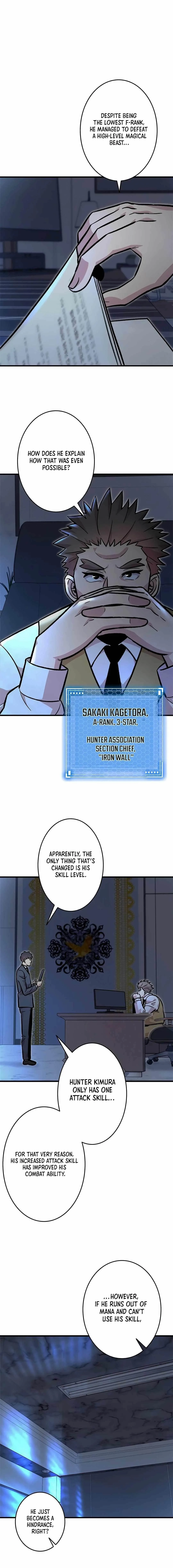 About How I, With Only Magical Power of 0.06, Became the Strongest Hunter With Just My Skill Level and Proved the Greatness of the Slingshot Chapter 10 page 9