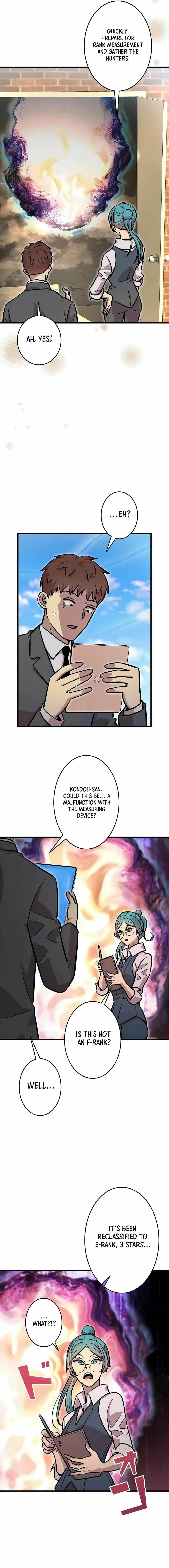 About How I, With Only Magical Power of 0.06, Became the Strongest Hunter With Just My Skill Level and Proved the Greatness of the Slingshot Chapter 9 page 11