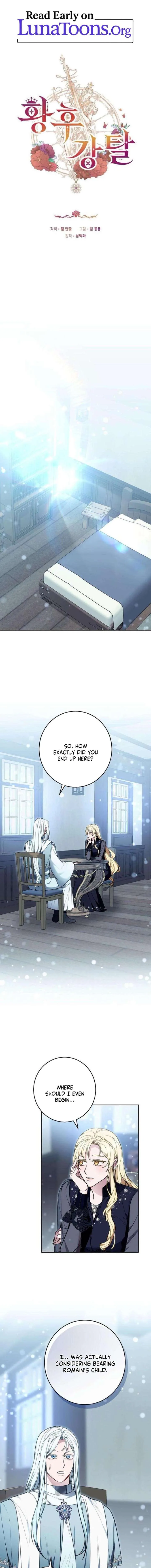 Abducting the Empress Chapter 30 page 1