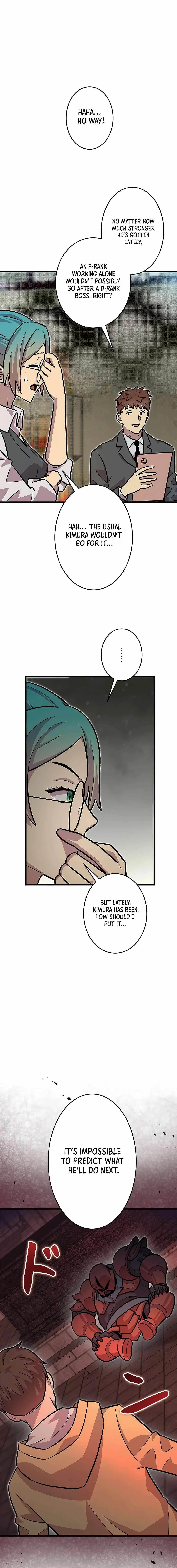 About How I, With Only Magical Power of 0.06, Became the Strongest Hunter With Just My Skill Level and Proved the Greatness of the Slingshot Chapter 9 page 12