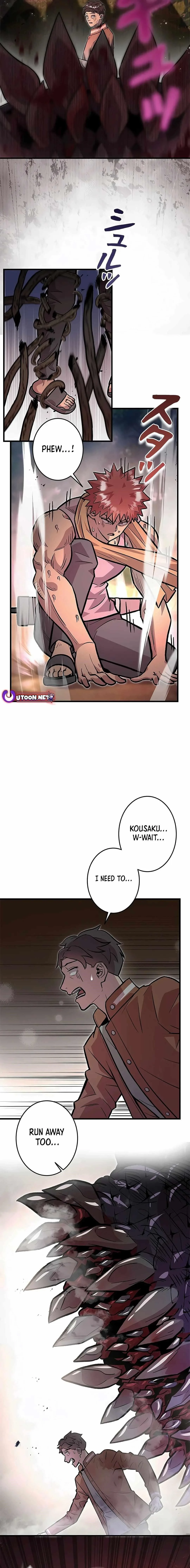 About How I, With Only Magical Power of 0.06, Became the Strongest Hunter With Just My Skill Level and Proved the Greatness of the Slingshot Chapter 12 page 3