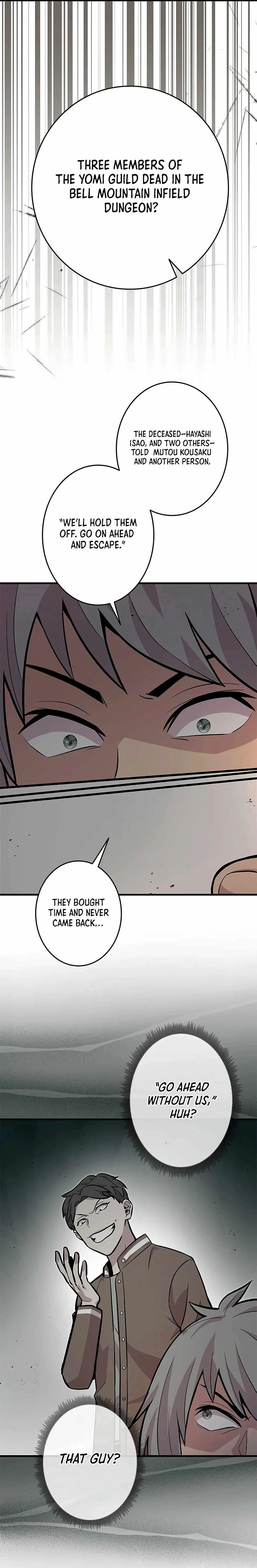 About How I, With Only Magical Power of 0.06, Became the Strongest Hunter With Just My Skill Level and Proved the Greatness of the Slingshot Chapter 13 page 4