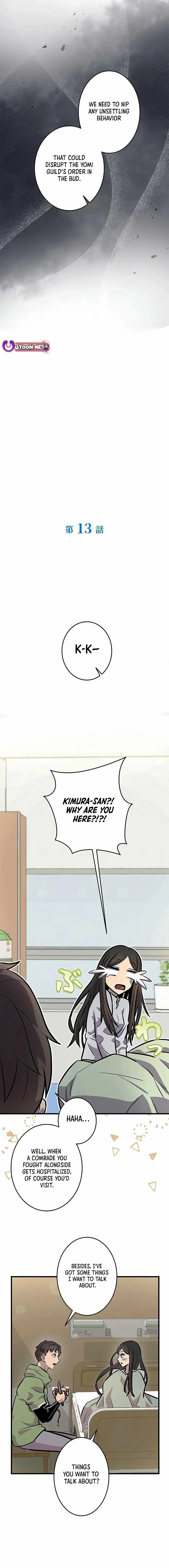 About How I, With Only Magical Power of 0.06, Became the Strongest Hunter With Just My Skill Level and Proved the Greatness of the Slingshot Chapter 13 page 6