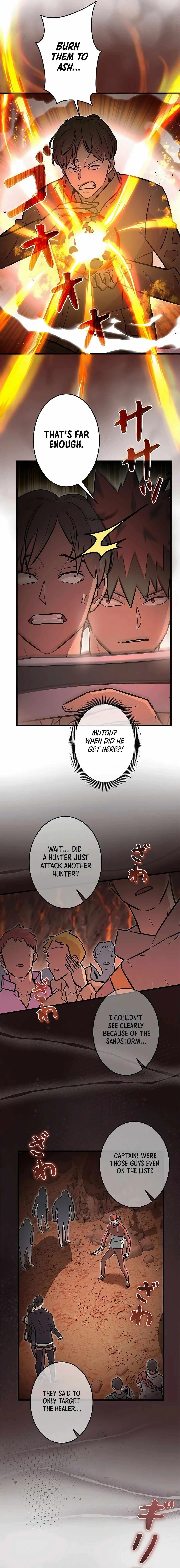 About How I, With Only Magical Power of 0.06, Became the Strongest Hunter With Just My Skill Level and Proved the Greatness of the Slingshot Chapter 17 page 4