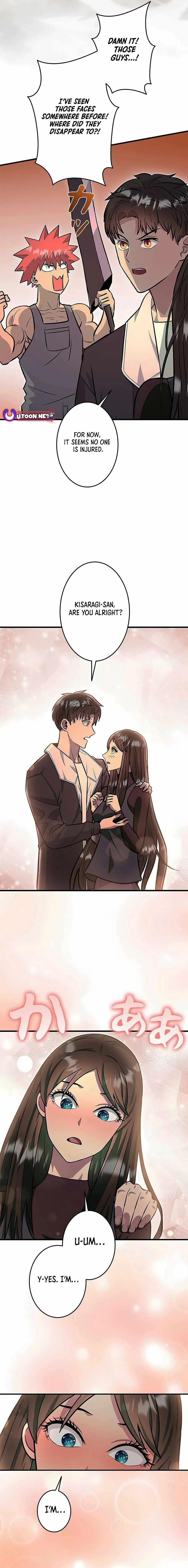 About How I, With Only Magical Power of 0.06, Became the Strongest Hunter With Just My Skill Level and Proved the Greatness of the Slingshot Chapter 17 page 6