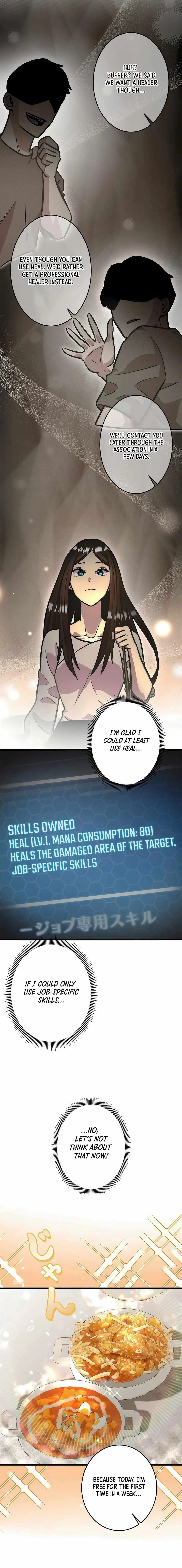 About How I, With Only Magical Power of 0.06, Became the Strongest Hunter With Just My Skill Level and Proved the Greatness of the Slingshot Chapter 13 page 10