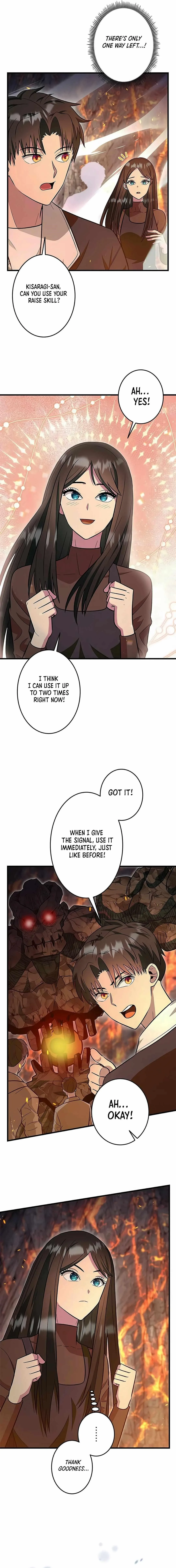 About How I, With Only Magical Power of 0.06, Became the Strongest Hunter With Just My Skill Level and Proved the Greatness of the Slingshot Chapter 16 page 9