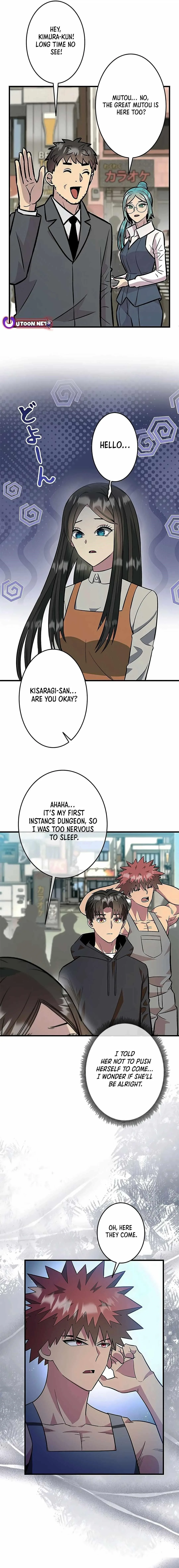 About How I, With Only Magical Power of 0.06, Became the Strongest Hunter With Just My Skill Level and Proved the Greatness of the Slingshot Chapter 18 page 17