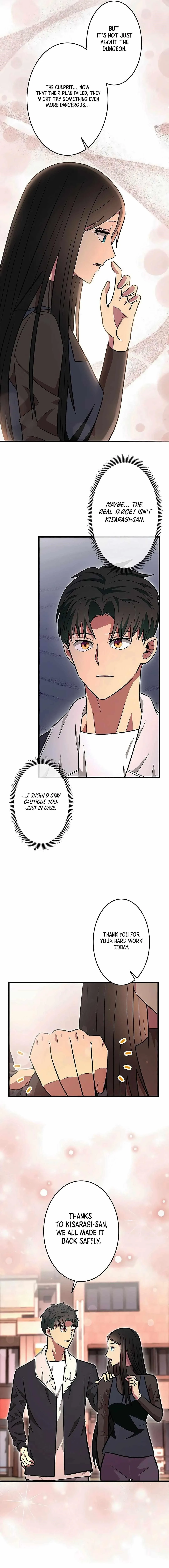 About How I, With Only Magical Power of 0.06, Became the Strongest Hunter With Just My Skill Level and Proved the Greatness of the Slingshot Chapter 17 page 9