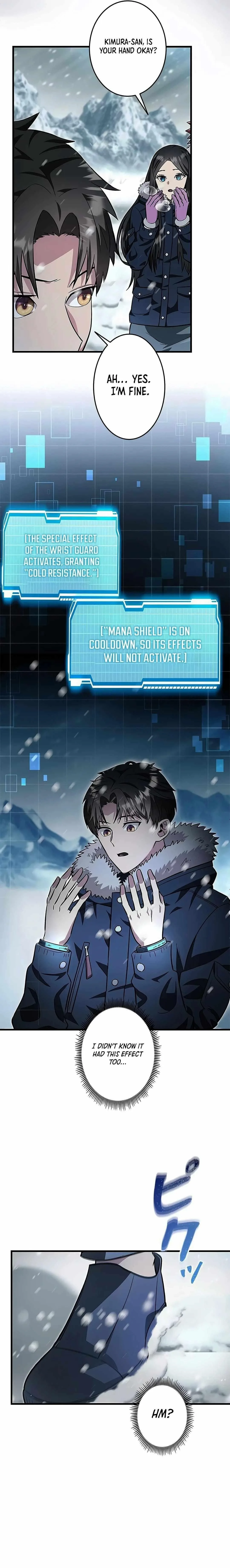 About How I, With Only Magical Power of 0.06, Became the Strongest Hunter With Just My Skill Level and Proved the Greatness of the Slingshot Chapter 19 page 4