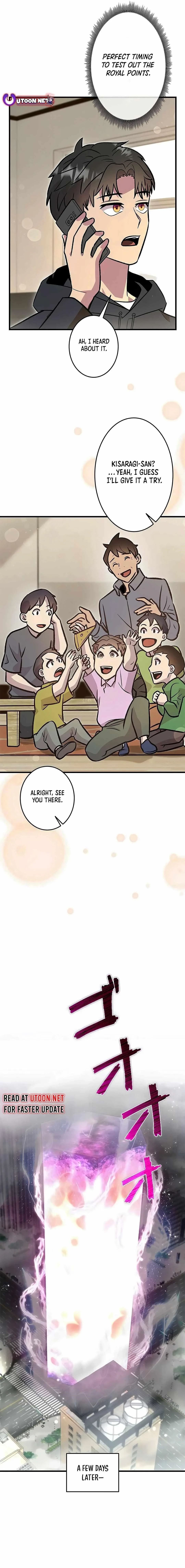 About How I, With Only Magical Power of 0.06, Became the Strongest Hunter With Just My Skill Level and Proved the Greatness of the Slingshot Chapter 18 page 16