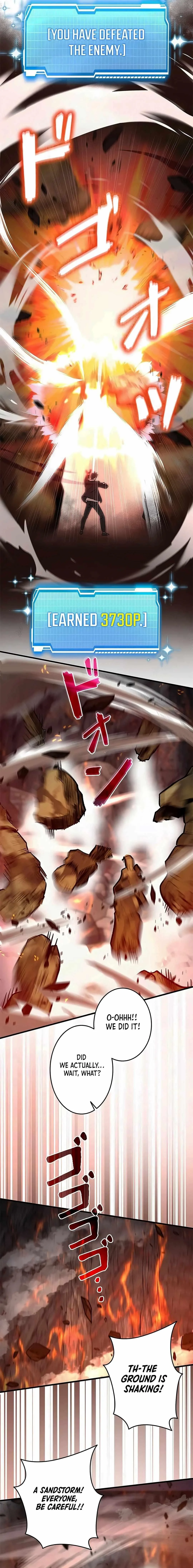 About How I, With Only Magical Power of 0.06, Became the Strongest Hunter With Just My Skill Level and Proved the Greatness of the Slingshot Chapter 16 page 17