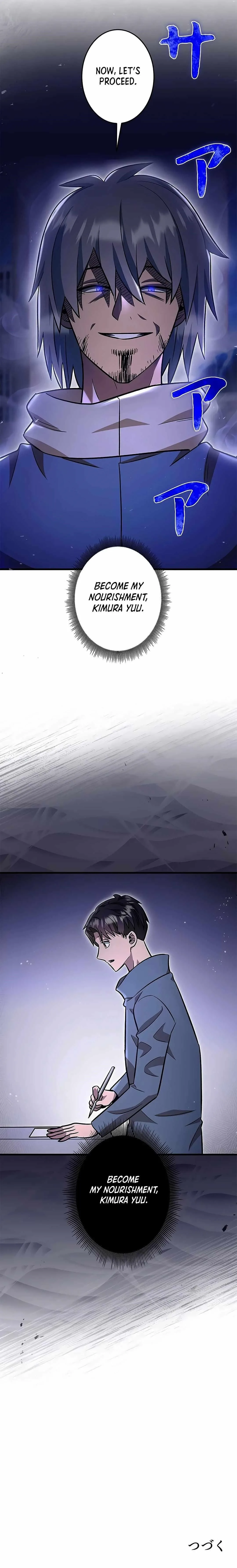About How I, With Only Magical Power of 0.06, Became the Strongest Hunter With Just My Skill Level and Proved the Greatness of the Slingshot Chapter 18 page 21