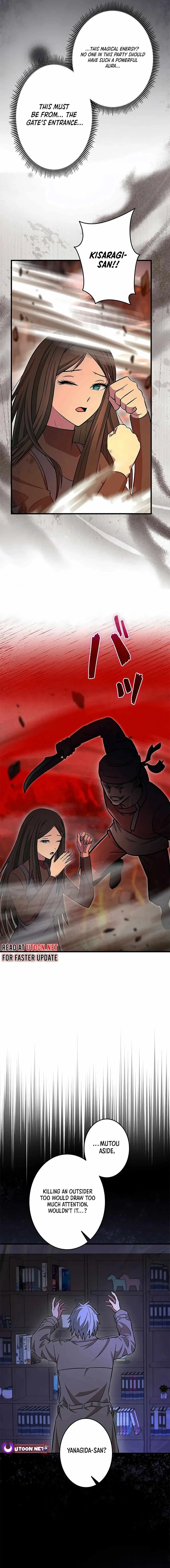 About How I, With Only Magical Power of 0.06, Became the Strongest Hunter With Just My Skill Level and Proved the Greatness of the Slingshot Chapter 16 page 19