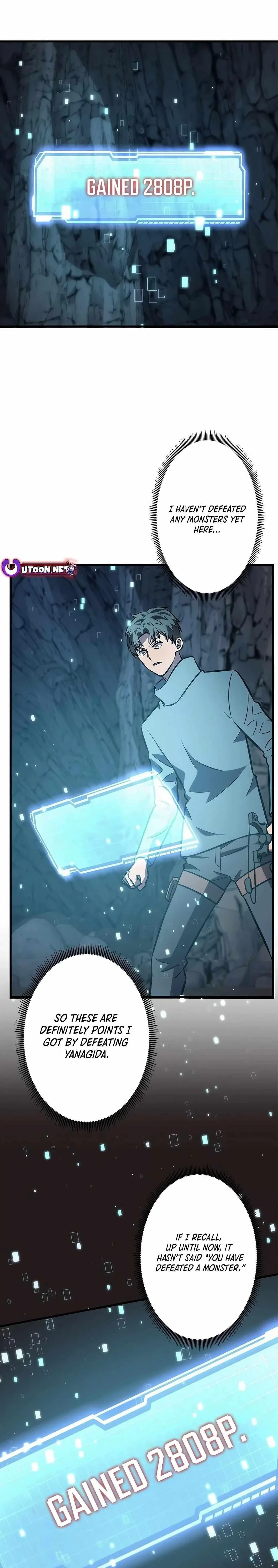 About How I, With Only Magical Power of 0.06, Became the Strongest Hunter With Just My Skill Level and Proved the Greatness of the Slingshot Chapter 22 page 2