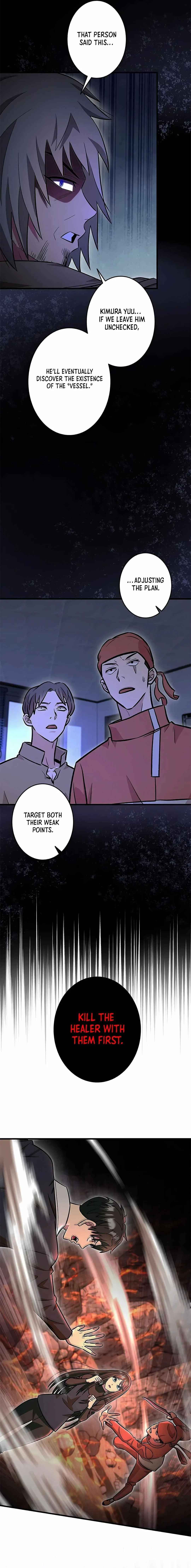 About How I, With Only Magical Power of 0.06, Became the Strongest Hunter With Just My Skill Level and Proved the Greatness of the Slingshot Chapter 16 page 20