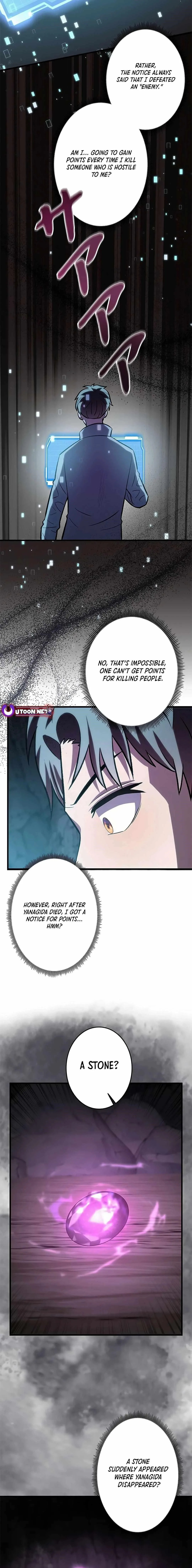 About How I, With Only Magical Power of 0.06, Became the Strongest Hunter With Just My Skill Level and Proved the Greatness of the Slingshot Chapter 22 page 3