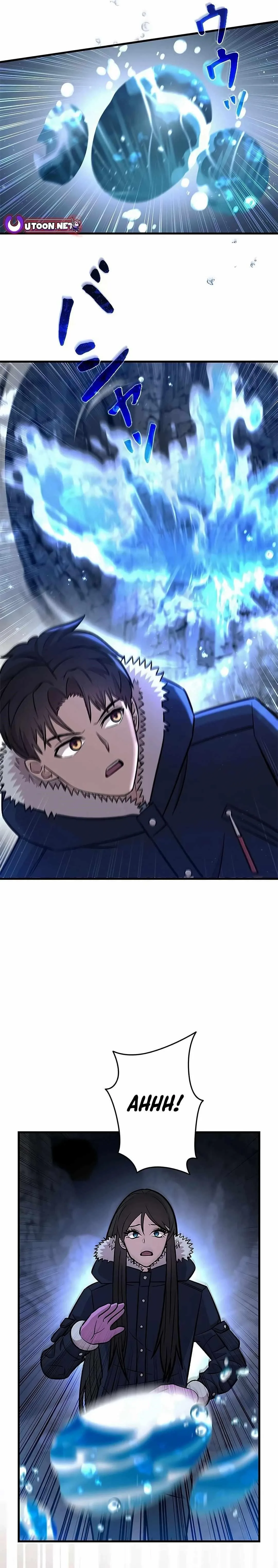 About How I, With Only Magical Power of 0.06, Became the Strongest Hunter With Just My Skill Level and Proved the Greatness of the Slingshot Chapter 20 page 5