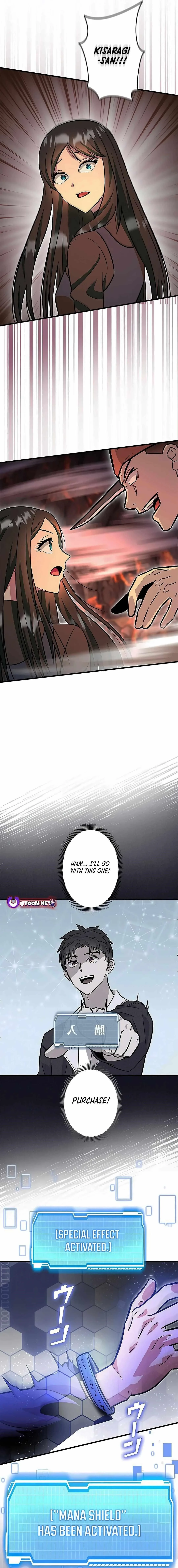 About How I, With Only Magical Power of 0.06, Became the Strongest Hunter With Just My Skill Level and Proved the Greatness of the Slingshot Chapter 16 page 21