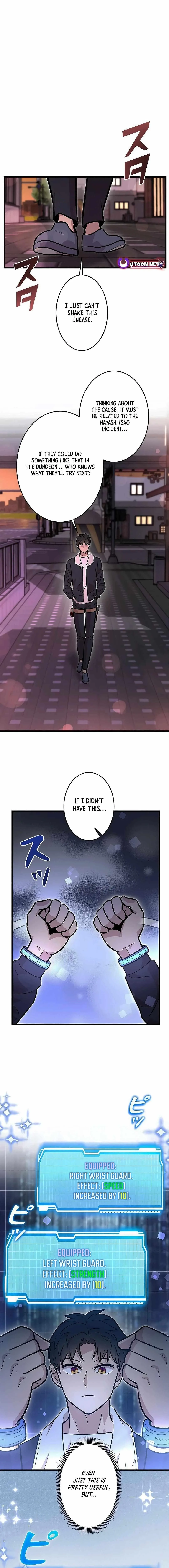 About How I, With Only Magical Power of 0.06, Became the Strongest Hunter With Just My Skill Level and Proved the Greatness of the Slingshot Chapter 17 page 13