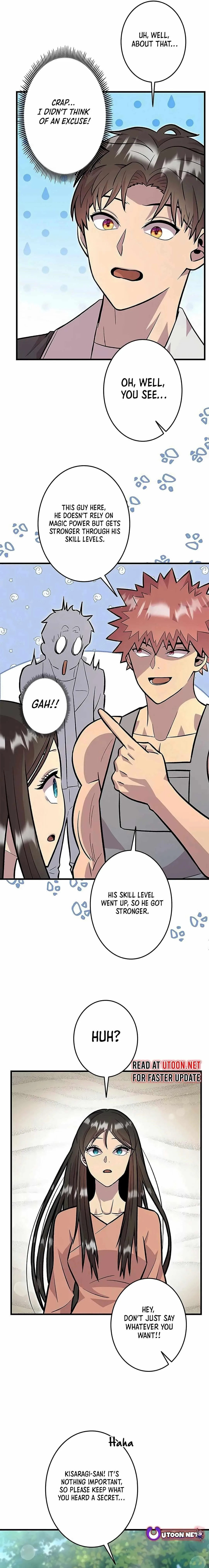 About How I, With Only Magical Power of 0.06, Became the Strongest Hunter With Just My Skill Level and Proved the Greatness of the Slingshot Chapter 14 page 15