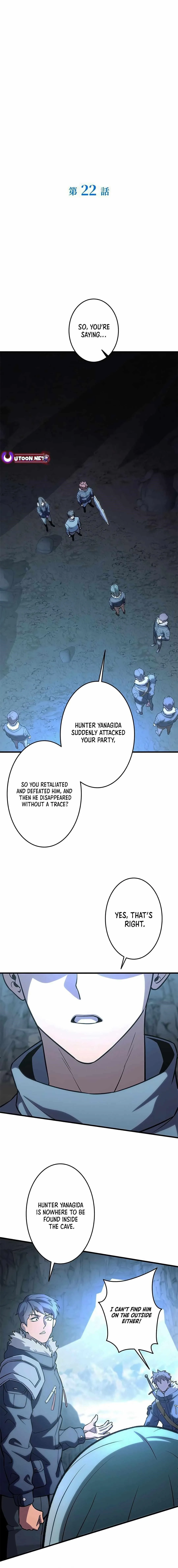 About How I, With Only Magical Power of 0.06, Became the Strongest Hunter With Just My Skill Level and Proved the Greatness of the Slingshot Chapter 22 page 6