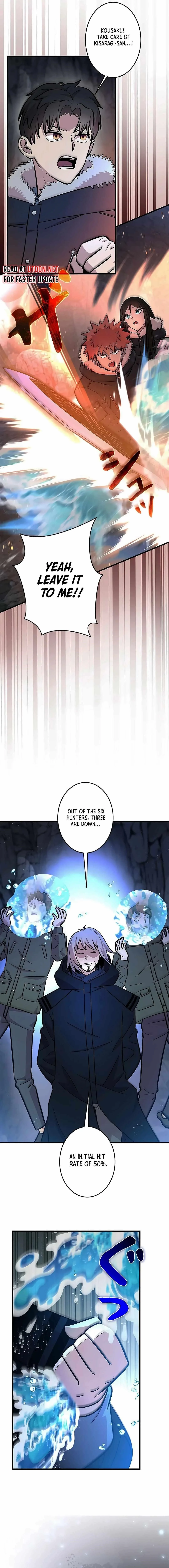 About How I, With Only Magical Power of 0.06, Became the Strongest Hunter With Just My Skill Level and Proved the Greatness of the Slingshot Chapter 20 page 6