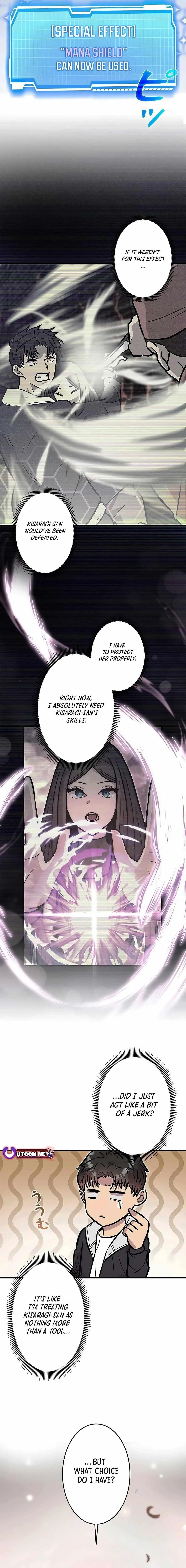 About How I, With Only Magical Power of 0.06, Became the Strongest Hunter With Just My Skill Level and Proved the Greatness of the Slingshot Chapter 17 page 14