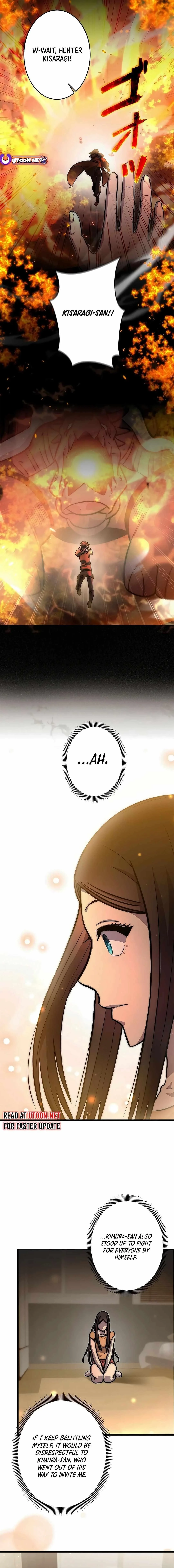 About How I, With Only Magical Power of 0.06, Became the Strongest Hunter With Just My Skill Level and Proved the Greatness of the Slingshot Chapter 13 page 18