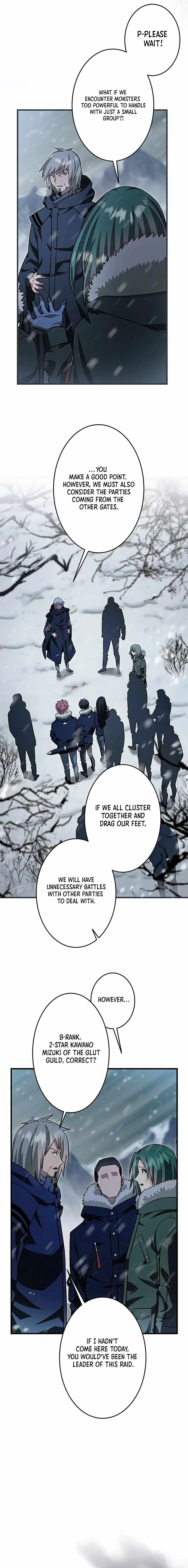 About How I, With Only Magical Power of 0.06, Became the Strongest Hunter With Just My Skill Level and Proved the Greatness of the Slingshot Chapter 19 page 9