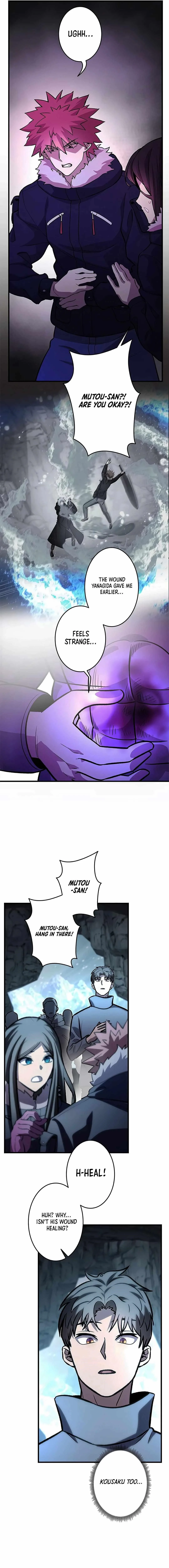 About How I, With Only Magical Power of 0.06, Became the Strongest Hunter With Just My Skill Level and Proved the Greatness of the Slingshot Chapter 22 page 10