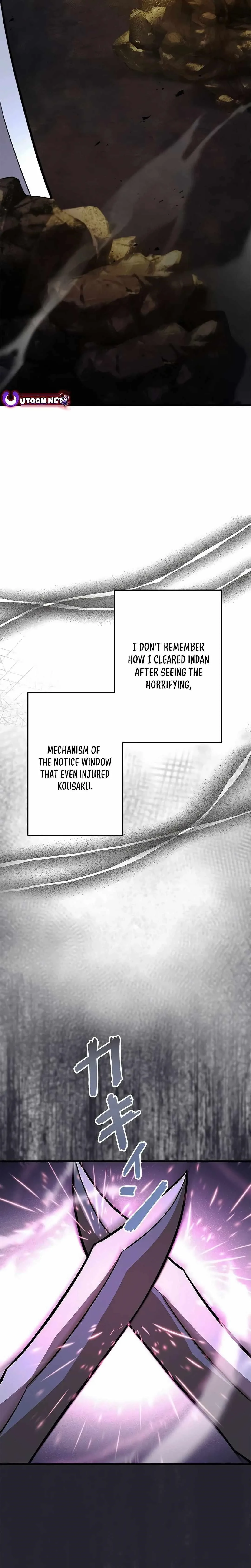 About How I, With Only Magical Power of 0.06, Became the Strongest Hunter With Just My Skill Level and Proved the Greatness of the Slingshot Chapter 22 page 13