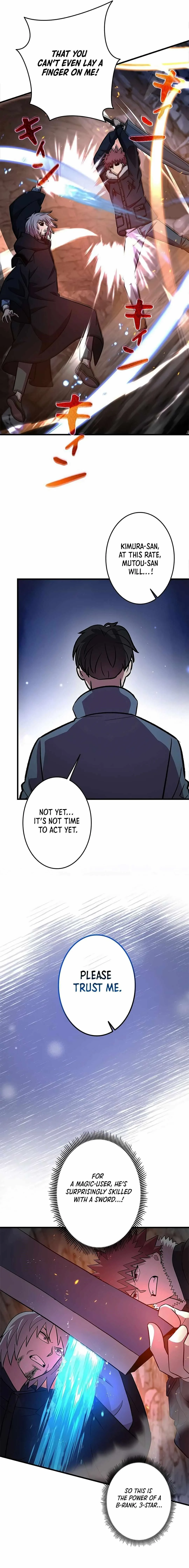 About How I, With Only Magical Power of 0.06, Became the Strongest Hunter With Just My Skill Level and Proved the Greatness of the Slingshot Chapter 20 page 14