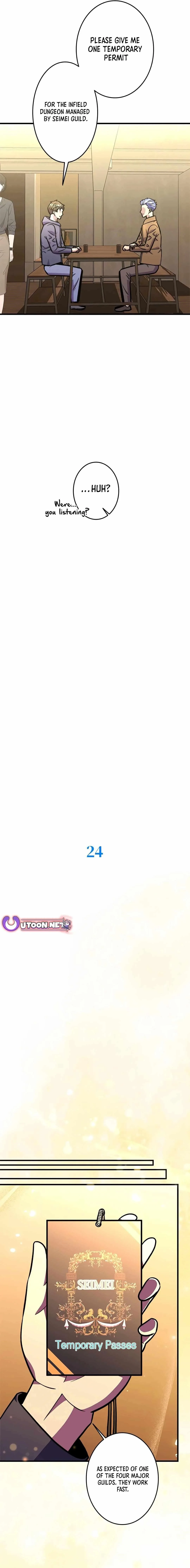 About How I, With Only Magical Power of 0.06, Became the Strongest Hunter With Just My Skill Level and Proved the Greatness of the Slingshot Chapter 24 page 9