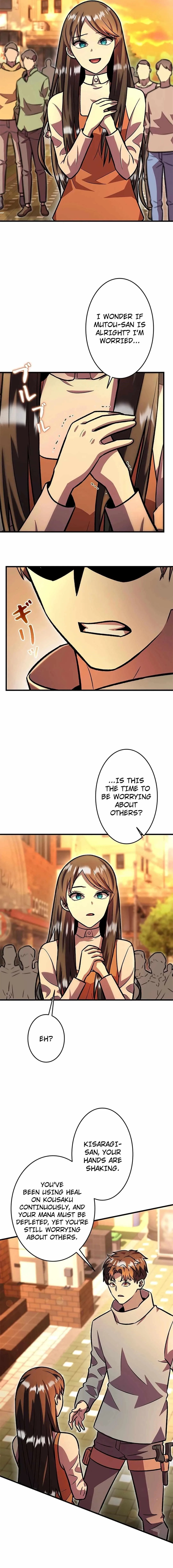 About How I, With Only Magical Power of 0.06, Became the Strongest Hunter With Just My Skill Level and Proved the Greatness of the Slingshot Chapter 23 page 9