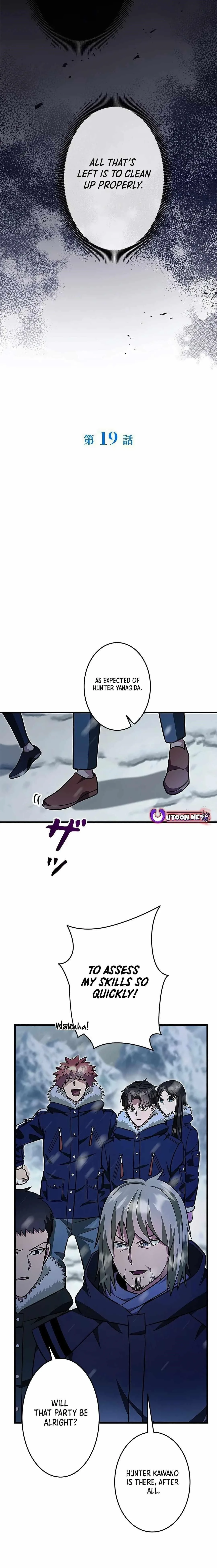 About How I, With Only Magical Power of 0.06, Became the Strongest Hunter With Just My Skill Level and Proved the Greatness of the Slingshot Chapter 19 page 12