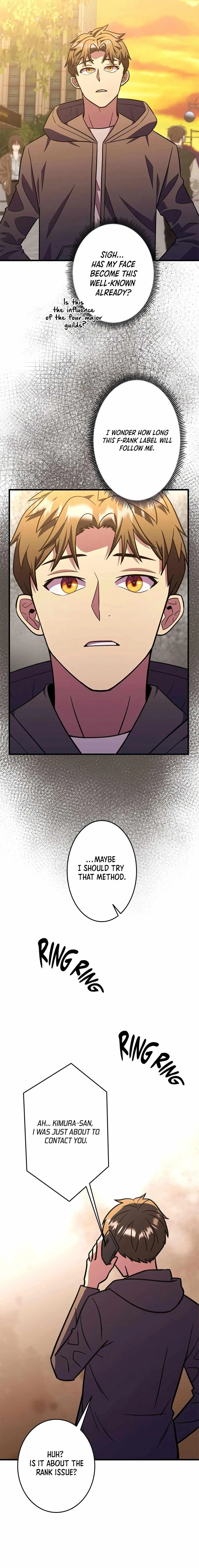 About How I, With Only Magical Power of 0.06, Became the Strongest Hunter With Just My Skill Level and Proved the Greatness of the Slingshot Chapter 24 page 11