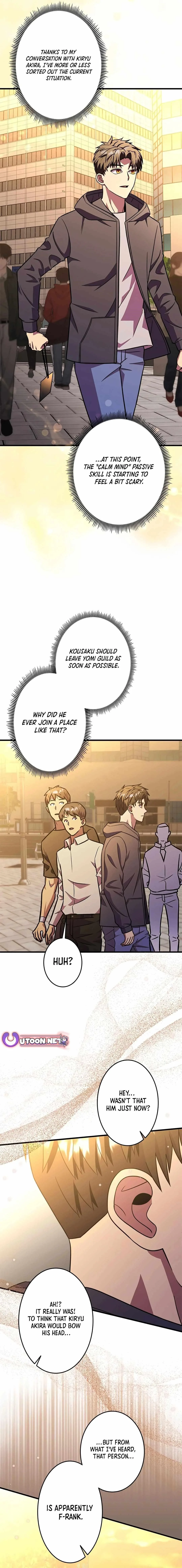 About How I, With Only Magical Power of 0.06, Became the Strongest Hunter With Just My Skill Level and Proved the Greatness of the Slingshot Chapter 24 page 10