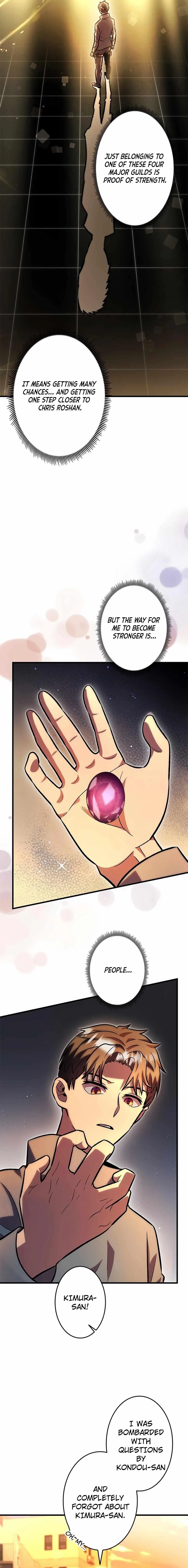 About How I, With Only Magical Power of 0.06, Became the Strongest Hunter With Just My Skill Level and Proved the Greatness of the Slingshot Chapter 23 page 8