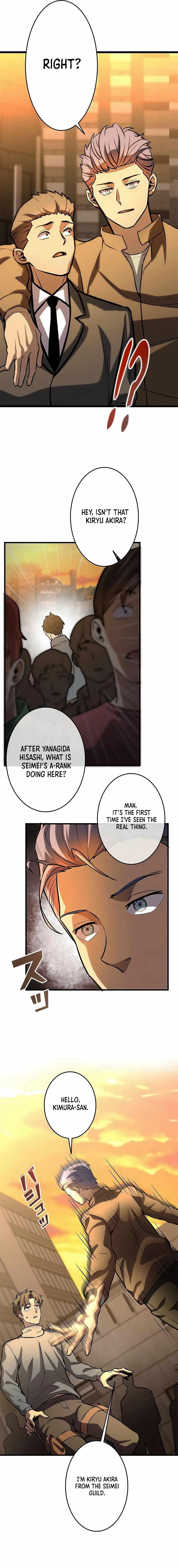 About How I, With Only Magical Power of 0.06, Became the Strongest Hunter With Just My Skill Level and Proved the Greatness of the Slingshot Chapter 22 page 17