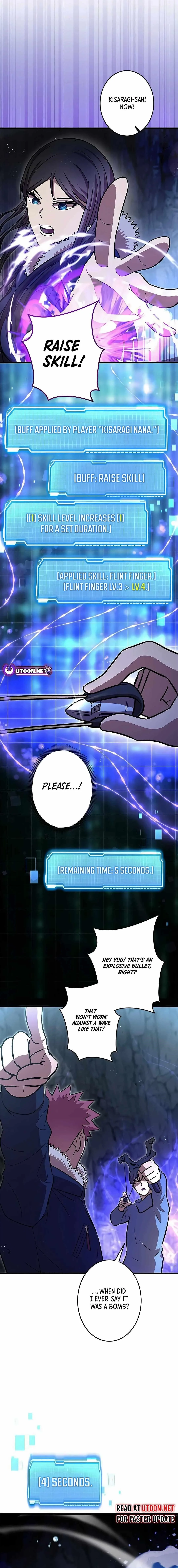 About How I, With Only Magical Power of 0.06, Became the Strongest Hunter With Just My Skill Level and Proved the Greatness of the Slingshot Chapter 20 page 21