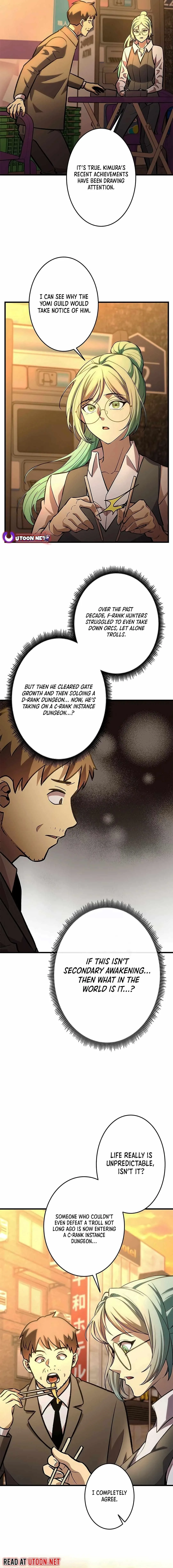 About How I, With Only Magical Power of 0.06, Became the Strongest Hunter With Just My Skill Level and Proved the Greatness of the Slingshot Chapter 21 page 8
